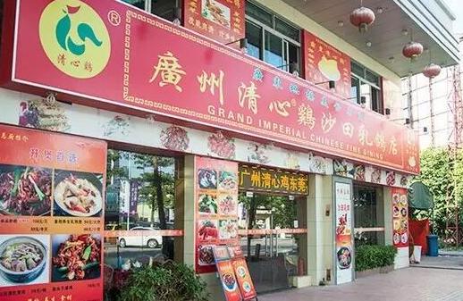 這家差95年就成百年老字號的店是如何日賣800雞的？