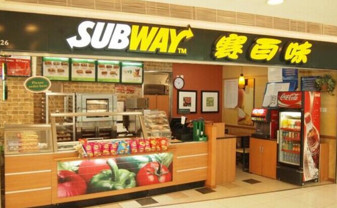 Subway 明確三明治尺寸，不知能否化解消費(fèi)者信任危機(jī)