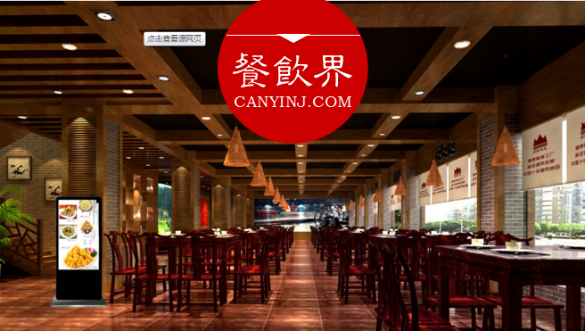 個體經(jīng)營沒落后，連鎖餐飲會獨霸鰲頭嗎？| 分析