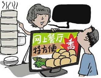 【觀察】外賣平臺補(bǔ)貼減少后，商戶為何日子難過？