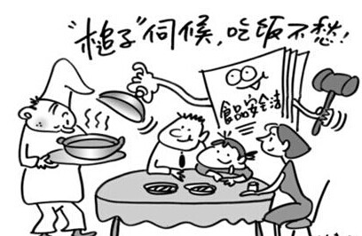 滬或就《中國(guó)人民共和國(guó)食品安全法〉辦法》于5月公開(kāi)征求意見(jiàn)