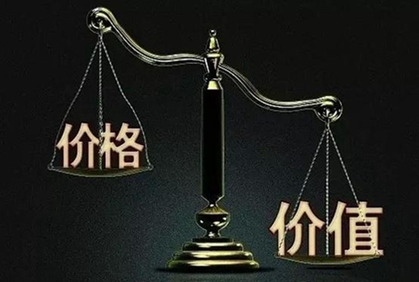 當(dāng)你只能跟別人拼價(jià)格的時(shí)候，你就已經(jīng)輸了