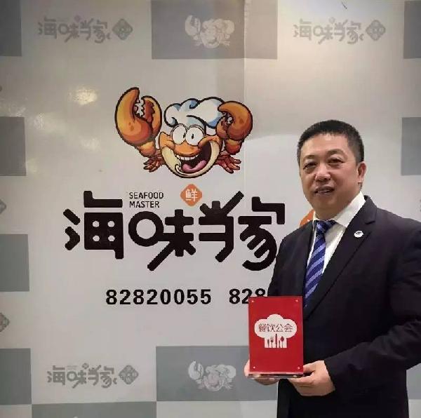 9天拿下大眾點(diǎn)評(píng)大連餐廳NO.1，這家海鮮很生猛