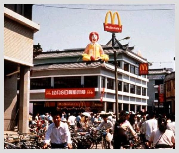 做出26年來最大改變，麥當(dāng)勞中國(guó)將駛向何方？
