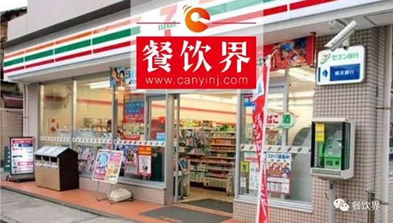 跟全球便利店的楷模7-Eleven，學(xué)習(xí)外賣的產(chǎn)品理念和設(shè)計(jì)的3大思維！