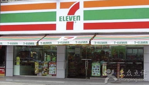 7-11便利店將撤出印尼 因禁酒令導致虧損