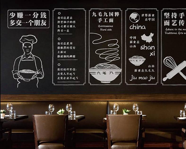 每天賣出50000碗，餐飲業(yè)“手工面之王”怎么做到的？|餐飲界