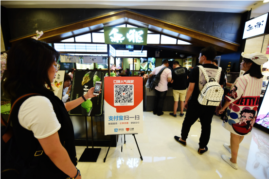 服務(wù)業(yè)如何迎接新零售？   六萬(wàn)上海商家用口碑碼打通最關(guān)鍵一環(huán)|餐飲界