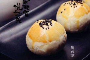 一個中秋能進(jìn)賬1800萬！餐廳賣月餅是門名利雙收的好生意？|餐飲界