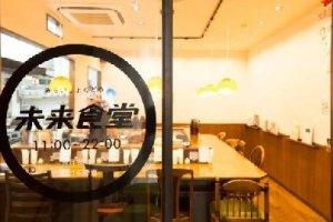 這家未來(lái)食堂只有12個(gè)餐位1個(gè)員工，月流水卻有120萬(wàn)|餐飲界