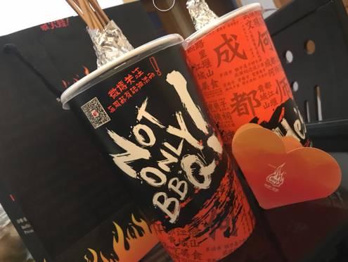 燒烤外賣(mài)用桶裝，一年增收5000萬(wàn)|餐飲界