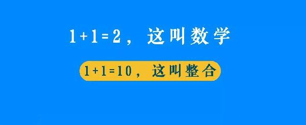 關(guān)于點(diǎn)單與搭配：飲品店想要紅先下好“課外”功夫