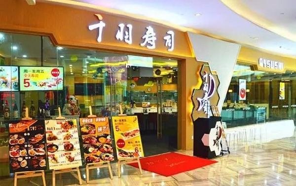 8年40店，單店?duì)I業(yè)額500萬(wàn)，他為什么能在壽司紅海中逆流而上？