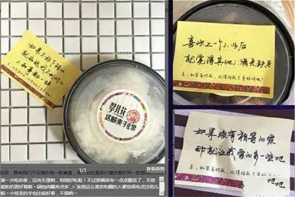 別只盯著大額滿減了，4大策略告訴你新店7天排名加權(quán)到底怎么用？