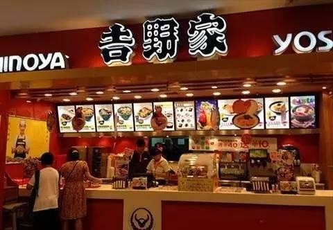 100年做一碗牛肉飯，年入33億，它對(duì)餐飲老板有何啟發(fā)？