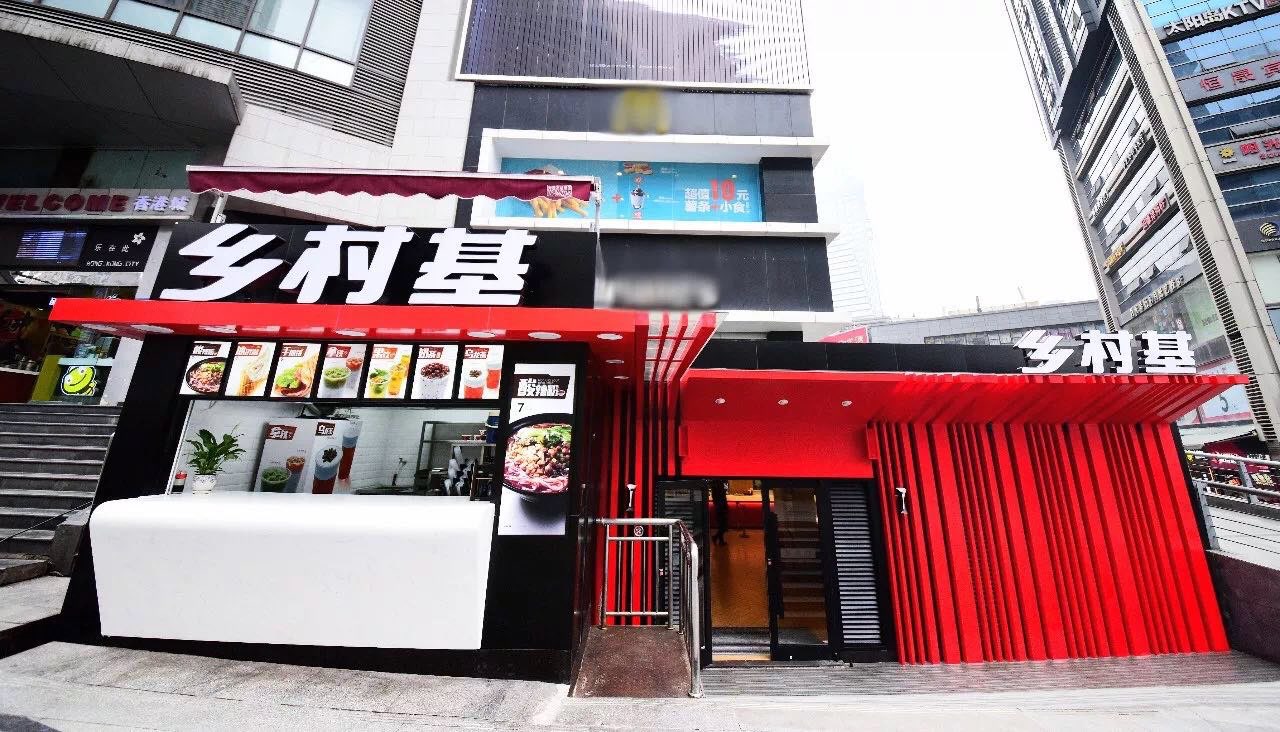 22年打磨“中國版肯德基”，這家中式快餐店用大數(shù)據(jù)“看透”消費(fèi)者的心|餐飲界