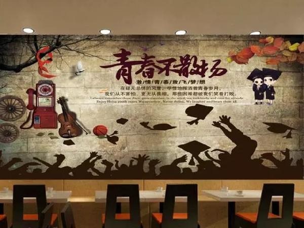 大學(xué)生畢業(yè)開餐館，仨月就倒閉了，他犯了這些錯(cuò)！