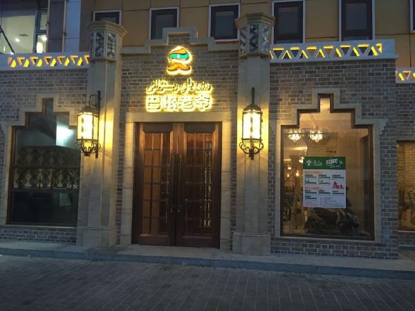 餐廳后廚設(shè)計全是坑，新店裝修注定要走彎路嗎？