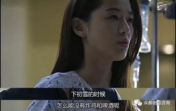 韓餐發(fā)展之路未能“永葆青春”，未來之路又該如何突圍？