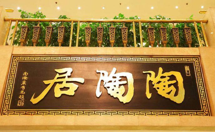 賣“童年”給顧客，這些餐廳天天排長(zhǎng)隊(duì)！