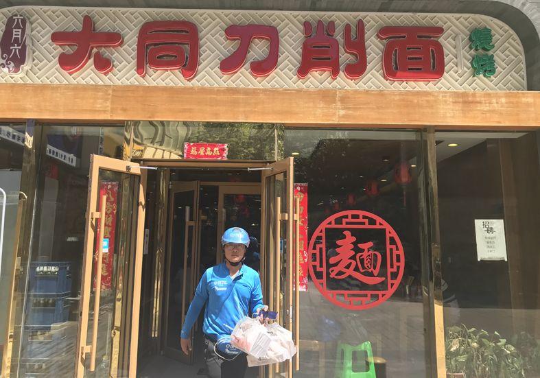 日營業(yè)額從2000漲到10000，這個面館老板做了什么