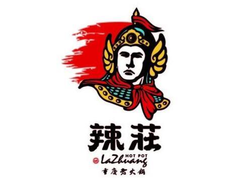 明星餐廳又出食品安全問題，加盟商仲裁牽出辣莊售無證原料|餐飲界