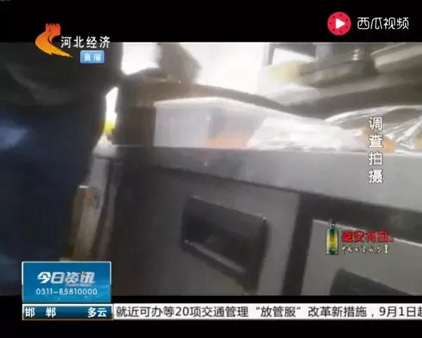 記者臥底自助餐廳：鴨肉冒充牛羊肉，口水菜回收出售