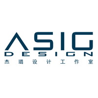 ASIG Design 杰璐設(shè)計(jì)工作室