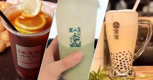 正新雞排也“殺進(jìn)”茶飲界 要開(kāi)100000家店！