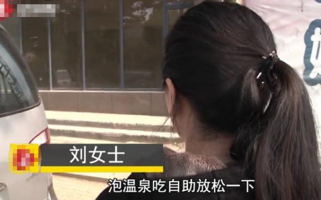 女子吃自助餐剩了菜，被服務(wù)員罵不要臉