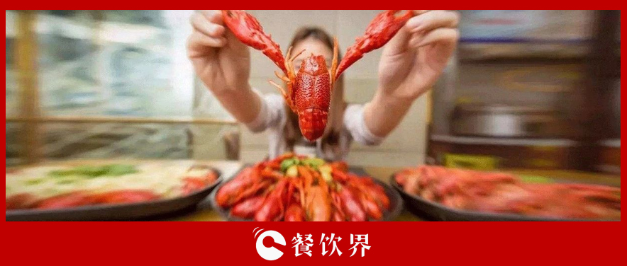 曾是下三流的菜品，窮人才吃，如今徹底火了，320億蛋糕引搶食！ | 餐見