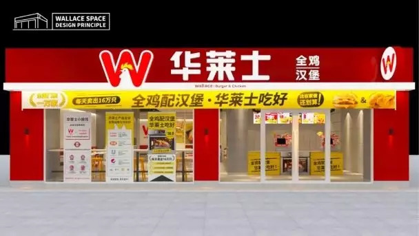 一萬家門店的餐飲品牌，用上4個文案技巧，單品提升3倍營業(yè)額！