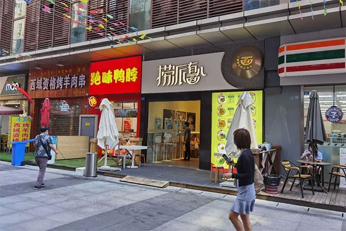 海底撈2.99元快餐要擠走夫妻店？夫妻店的地位無可替代！