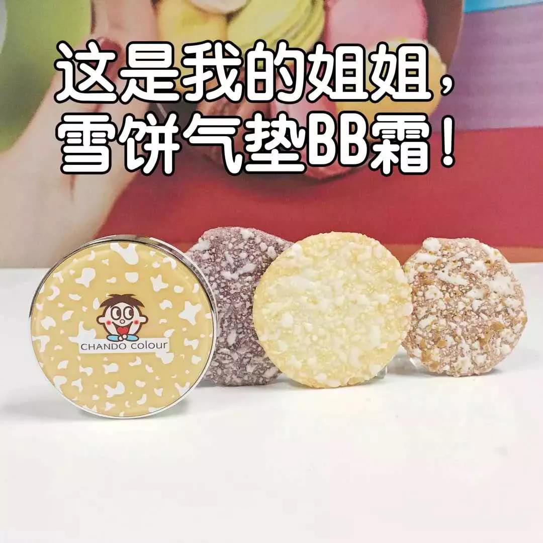 故宮真的很忙，食品國(guó)潮還有沒(méi)有新招？