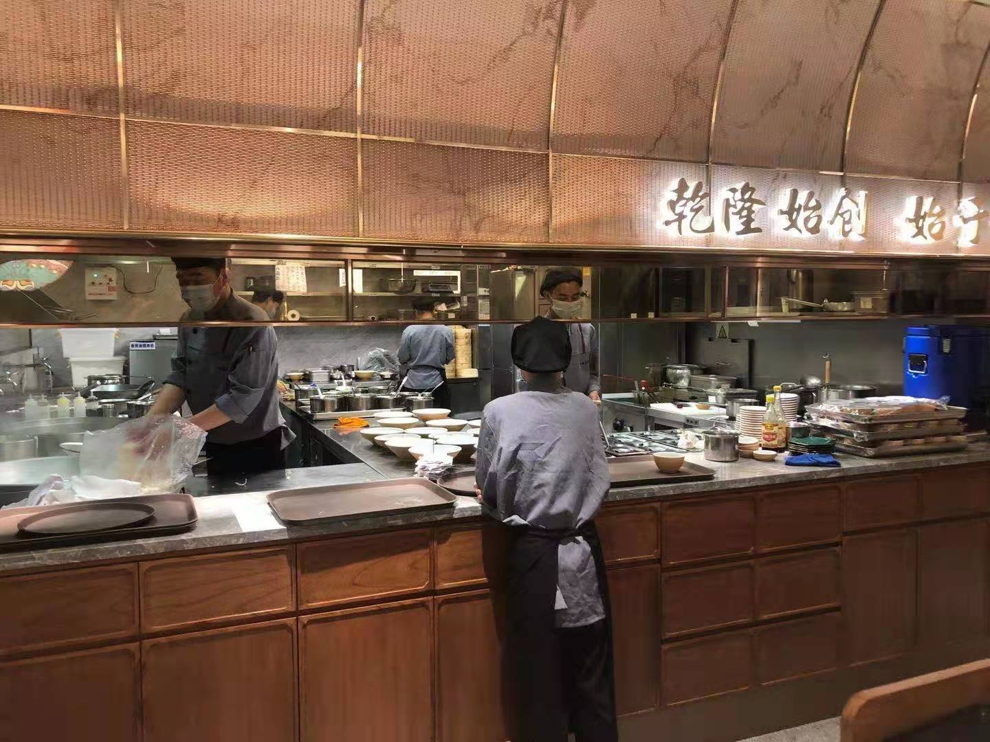 松鶴樓，想說愛你不容易！| 探店