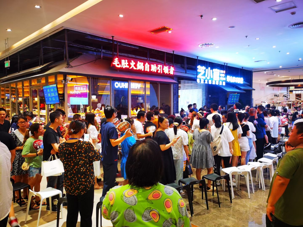 數(shù)字化餐飲戰(zhàn)略，讓餐飲重來一次