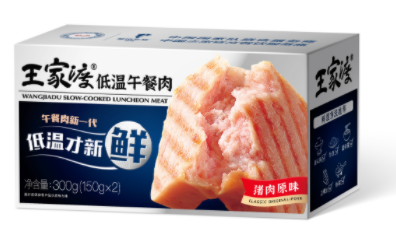 餐飲企業(yè)成功破圈，打造零售爆品