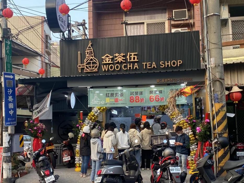 開業(yè)賣到脫銷，火爆臺灣的“金茶伍”強勢入駐青島|餐飲界