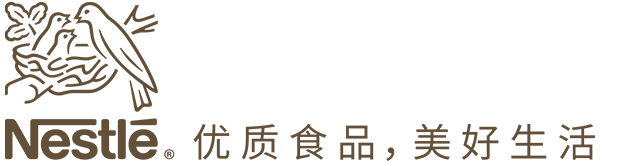 雀巢亮相第五屆中國(guó)國(guó)際進(jìn)口博覽會(huì)