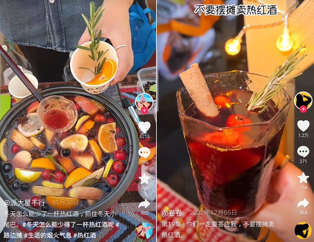 勸退創(chuàng)業(yè)？2023年第一波擺攤新鮮人已退場|餐飲界