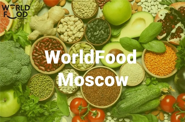 WorldFood Moscow 2024 非食板塊迎來全面升級|餐飲界