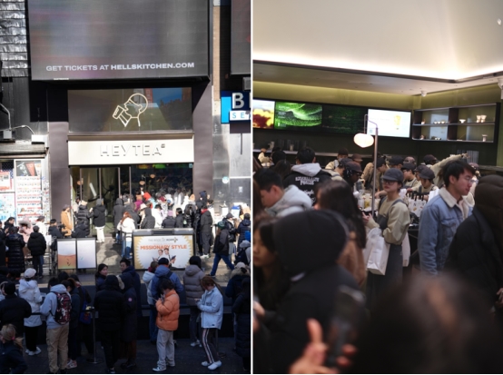 喜茶海外首家LAB店于紐約時(shí)代廣場(chǎng)開(kāi)業(yè)，向世界展示年輕中國(guó)茶|餐飲界