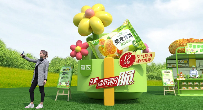 連續(xù)四年銷量第一，圣農(nóng)領(lǐng)跑速凍炸雞賽道