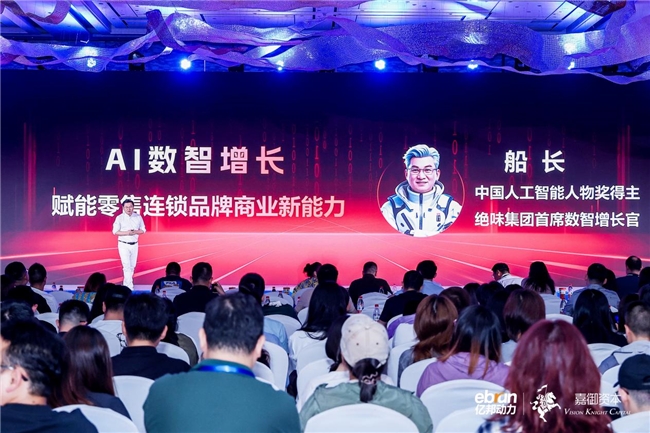2025快餐行業(yè)現(xiàn)狀與發(fā)展分析報告：120萬+門店鏖戰(zhàn)“9.9元”賽道！