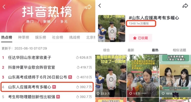 “一把牛肉串“爆火出圈！許府牛如何用小吃撬動大流量？|餐飲界