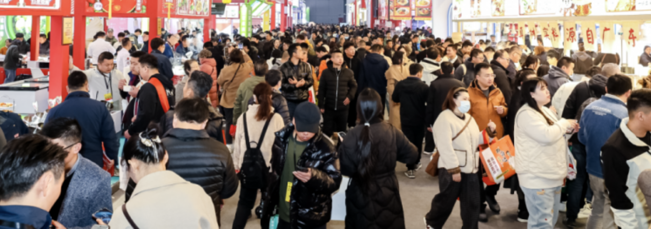 2026華食展重磅官宣：規(guī)模再升級，7.1號館全新亮相，推動精準(zhǔn)高效的供需對接！|餐飲界