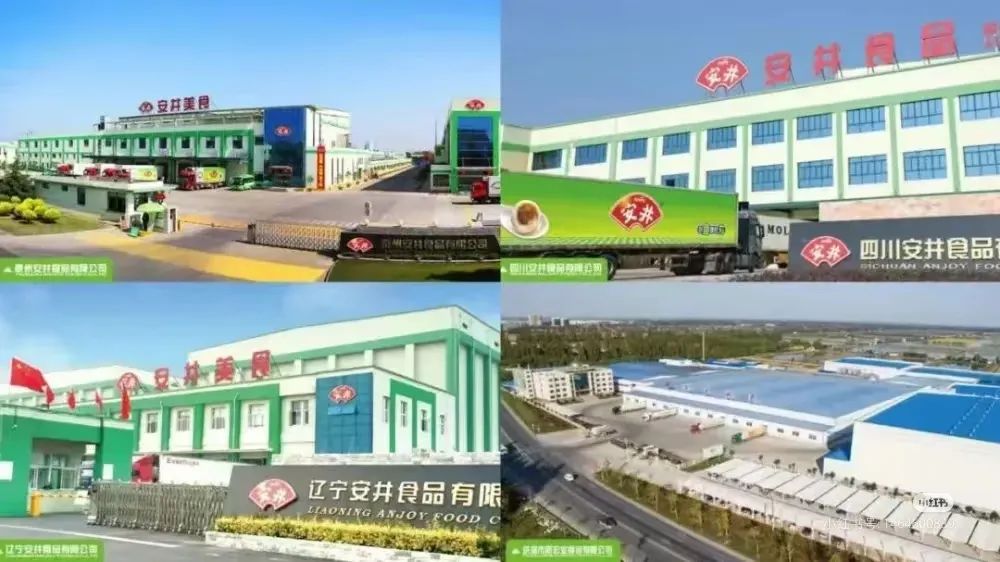 凍品一哥“雙板”上市，百億安井的攻守道