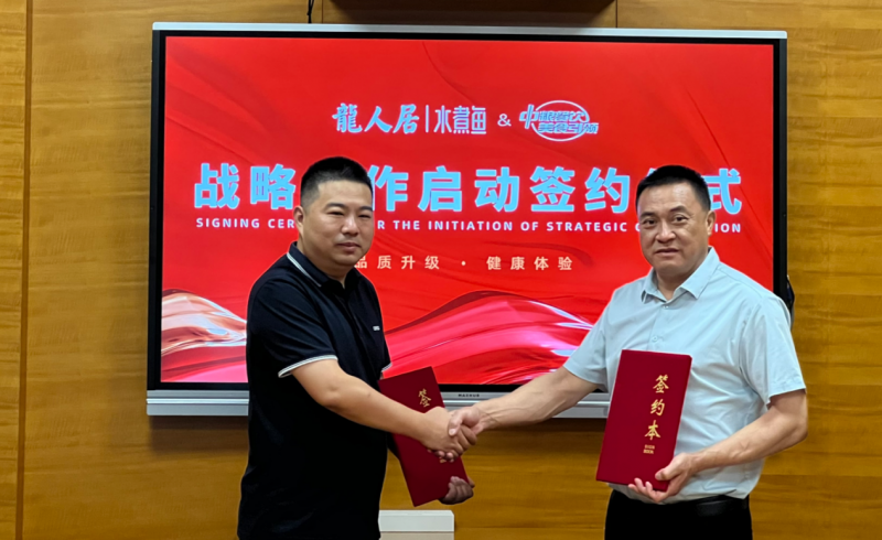 降本與品質(zhì)兼顧，中糧餐飲攜品牌餐企共守餐飲中國味