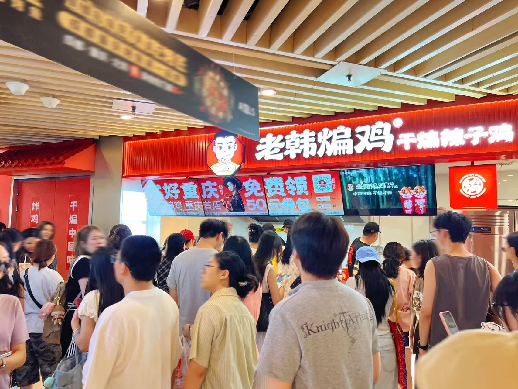 五大戰(zhàn)區(qū)同時(shí)發(fā)力，老韓煸雞多維加速下半年市場(chǎng)擴(kuò)張