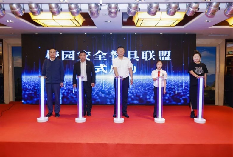 構建產(chǎn)業(yè)命運共同體 筑牢校園餐具安全網(wǎng)